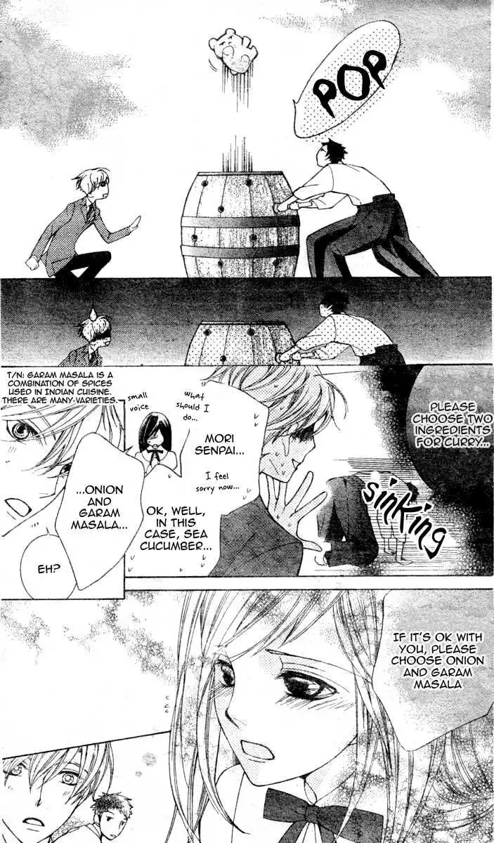 Ouran High School Host Club Chapter 68 15